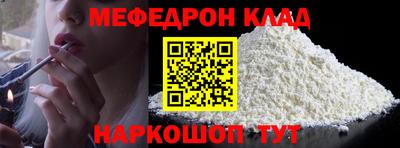 марки nbome Владикавказ