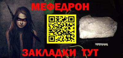 крисы Владимир