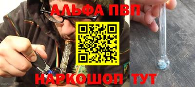 скорость Владивосток