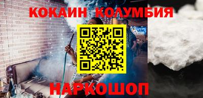 крисы Владимир