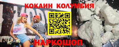 крисы Владимир