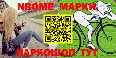 скорость Владивосток