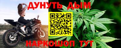 мефедрон VHQ Вязники