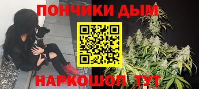 марки nbome Владикавказ