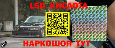 скорость Владивосток