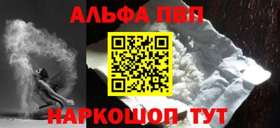 скорость Владивосток