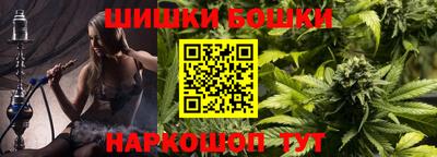 марки nbome Владикавказ