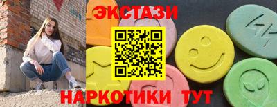 гашиш Вышний Волочёк