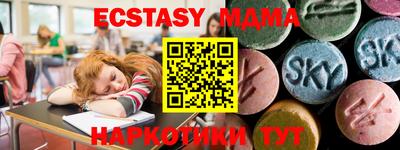 крисы Владимир
