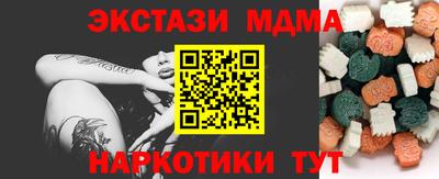 скорость Владивосток