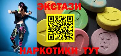 марки nbome Владикавказ
