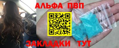 скорость Владивосток