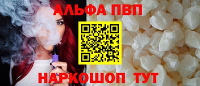 крисы Владимир
