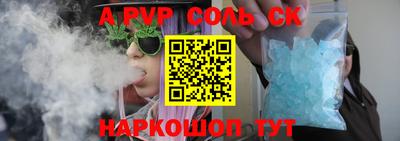 скорость Владивосток