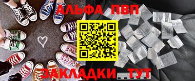 скорость Владивосток