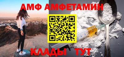 скорость Владивосток