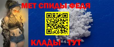 скорость Владивосток