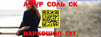 скорость Владивосток