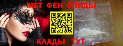 марки nbome Владикавказ