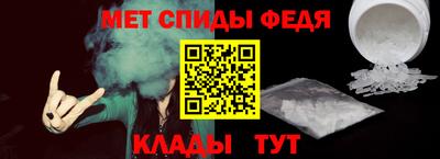 крисы Владимир