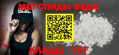 марки nbome Владикавказ