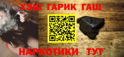 крисы Владимир