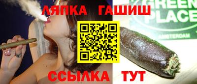 скорость Владивосток