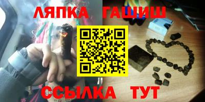 крисы Владимир