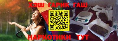 крисы Владимир