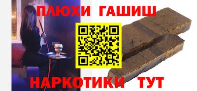 скорость Владивосток