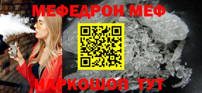 марки nbome Владикавказ