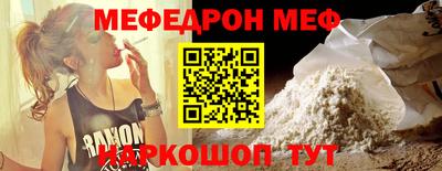 гашиш Вышний Волочёк