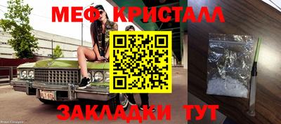 марки nbome Владикавказ