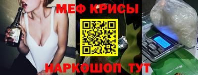 скорость Владивосток