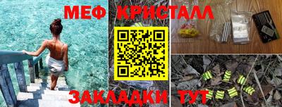 марки nbome Владикавказ