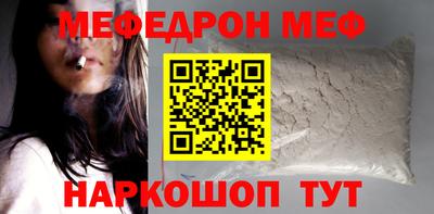 скорость Владивосток