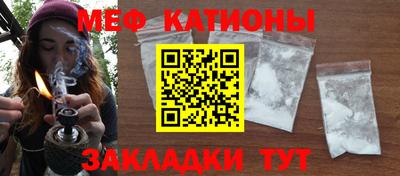 гашиш Вышний Волочёк